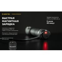 Налобный фонарь Armytek Wizard v4 C2 Pro Max LR 