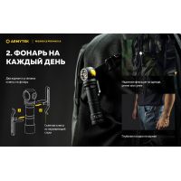 Налобный фонарь Armytek Wizard v4 C2 Pro Max LR 