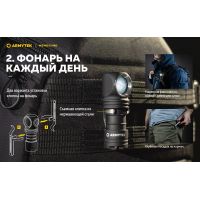 Налобний ліхтар Armytek Wizard C1 Pro Magnet USB (WARM)