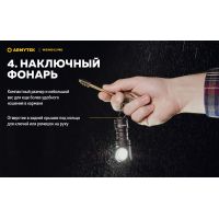 Налобний ліхтар Armytek Wizard C1 Pro Magnet USB (WARM)