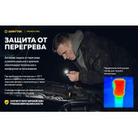 Налобний ліхтар Armytek Wizard C1 Pro Magnet USB (WARM)