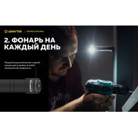 Налобний ліхтар Armytek Wizard C2 Pro Max XHP70.2 Magnet USB (1*21700) (WARM)