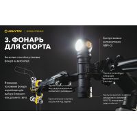 Налобний ліхтар Armytek Wizard C2 Pro Max XHP70.2 Magnet USB (1*21700) (WARM)