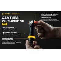 Налобний ліхтар Armytek Wizard C2 Pro Max XHP70.2 Magnet USB (1*21700) (WARM)
