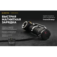 Налобний ліхтар Armytek Wizard C2 Pro Max XHP70.2 Magnet USB (1*21700) (WARM)