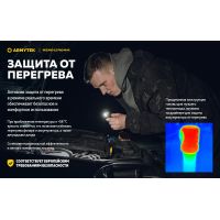 Налобний ліхтар Armytek Wizard C2 Pro Max XHP70.2 Magnet USB (1*21700) (WARM)