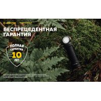 Налобний ліхтар Armytek Wizard C2 Pro Max XHP70.2 Magnet USB (1*21700) (WARM)