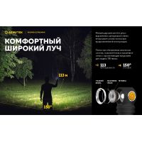 Налобний ліхтар Armytek Wizard C2 Pro Max XHP70.2 Magnet USB (1*21700) (WARM)