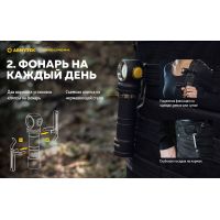 Налобний ліхтар Armytek Wizard C2 Pro Max XHP70.2 Magnet USB (1*21700) (WARM)