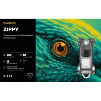 Фонарь Armytek Zippy USB, розовый