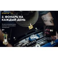 Ліхтар Armytek Zippy USB, рожевий