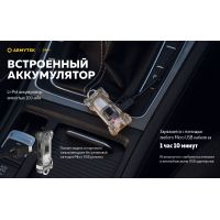 Ліхтар Armytek Zippy USB, рожевий